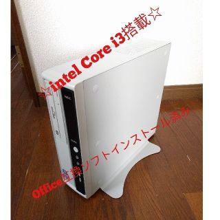 エヌイーシー(NEC)の中古☆Core i3搭載PC☆NEC(デスクトップ型PC)