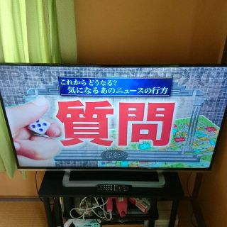 トウシバ(東芝)の東芝 /50インチ 液晶テレビ REGZA 50G9(テレビ)