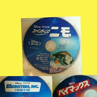 ディズニー(Disney)の専用  DVD正規品ケース付き(アニメ)