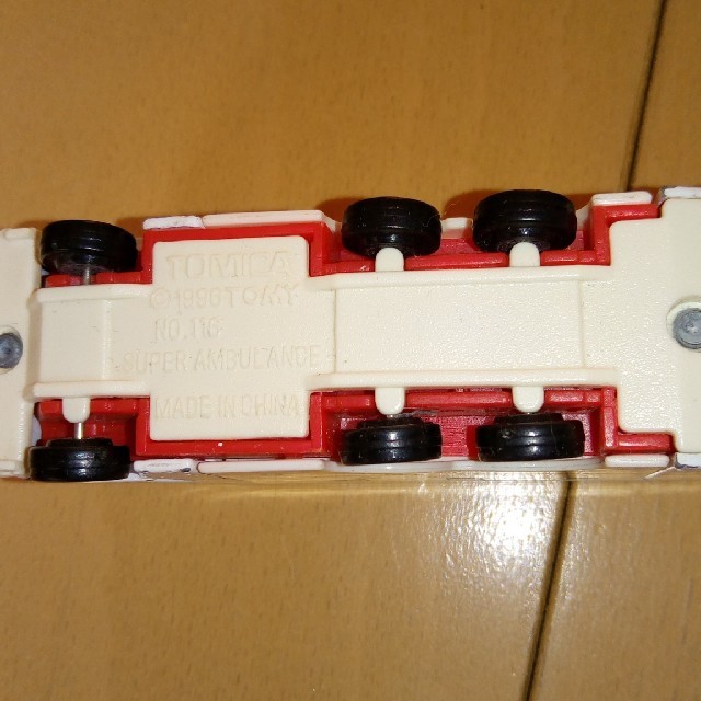 トミカ　大型特殊救急車　1996-116 エンタメ/ホビーのおもちゃ/ぬいぐるみ(ミニカー)の商品写真