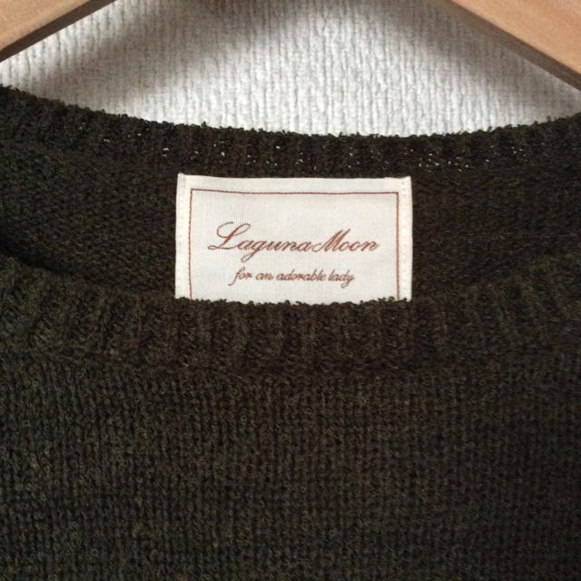 LagunaMoon(ラグナムーン)のLAGUNAMOON  ニット レディースのトップス(ニット/セーター)の商品写真