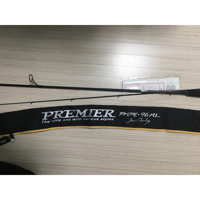 ダイコー プレミア DAIKO PREMIER PMPE-96ML - ruizvillandiego.com