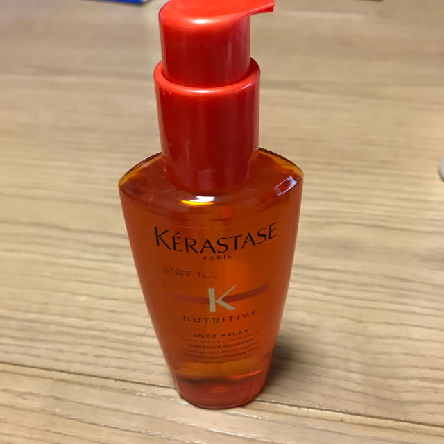 KERASTASE(ケラスターゼ)のケラスターゼ NU ソワンオレオリラックス コスメ/美容のヘアケア/スタイリング(トリートメント)の商品写真