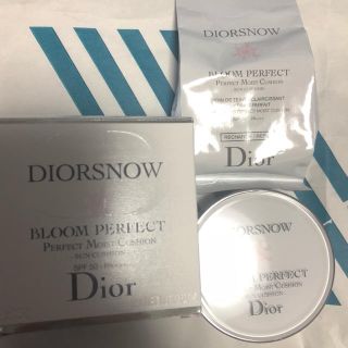 クリスチャンディオール(Christian Dior)のDior スノー ブルーム パーフェクト サン クッション(化粧下地)