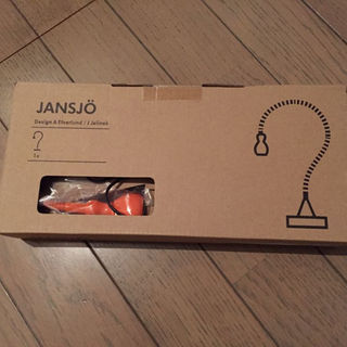 IKEA JANSJO LEDライト 新品未開封 オレンジ(その他)