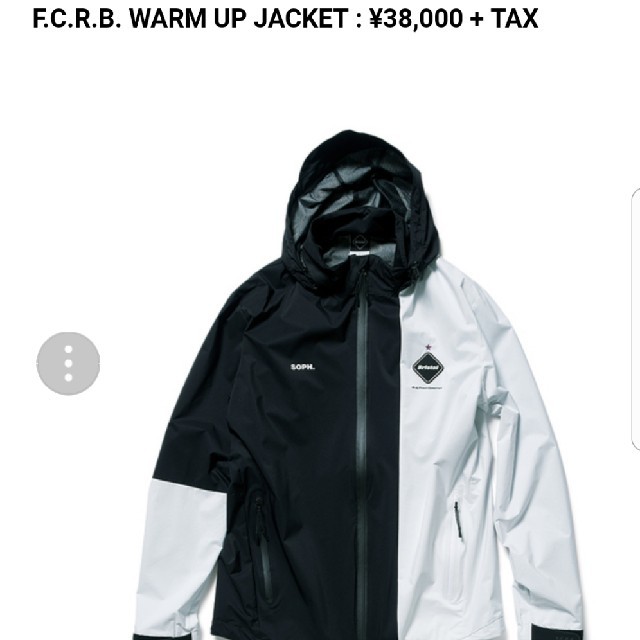 F.C.R.B. - ブリストル セットアップ 定価以下 即日発送の通販 F.C.R.B. - ブリストル セットアップ 定価以下 即日発送の通販