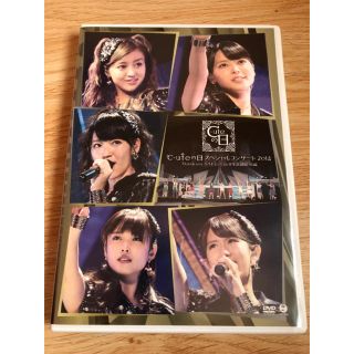 キュート(℃-ute)の℃-ute DVD(ミュージック)