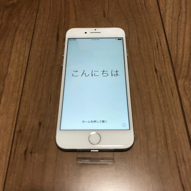 Apple - 【新品未使用】iPhone7 256GB SIMフリー化済