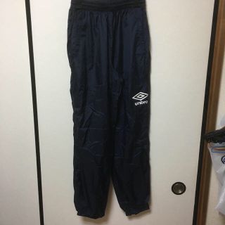 アンブロ(UMBRO)のumbro サッカー ジャージパンツ シャカシャカ(ジャージ)