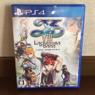 プレイステーション4(PlayStation4)の【送料込】PS4 イース8 ラクリモサ・オブ・ダーナ(家庭用ゲームソフト)