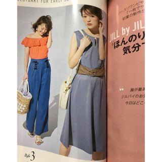 ジルバイジルスチュアート(JILL by JILLSTUART)の2017SS🎀ワンピース✨(ミニワンピース)