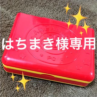 アンパンマン ★パソコンだいすきミニ★(知育玩具)