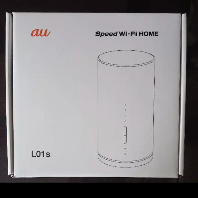 Saipanda様専用‼️新品 au SPEED Wi-Fi HOME L01s スマホ/家電/カメラのPC/タブレット(PC周辺機器)の商品写真