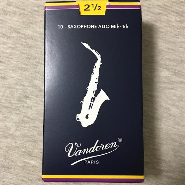 人気特価 アルトサックス リード 2半 drenriquejmariani.com