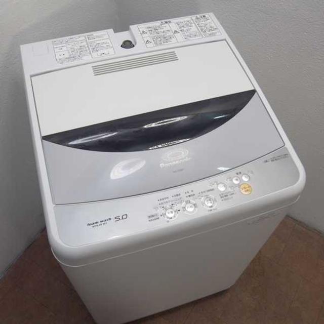 驚きの値段 アイリスオーヤマ 送料込☆Panasonic 5.0kg 洗濯機