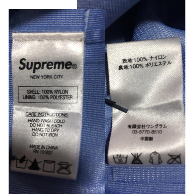 Supreme(シュプリーム)のSupreme Hi-Vis Taped Seam JKT  メンズのジャケット/アウター(マウンテンパーカー)の商品写真