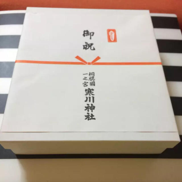 お食い初め 食器(未使用) 寒川神社 キッズ/ベビー/マタニティのメモリアル/セレモニー用品(お食い初め用品)の商品写真