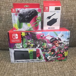 ニンテンドースイッチ(Nintendo Switch)の任天堂スイッチスプラトゥーン(家庭用ゲーム機本体)