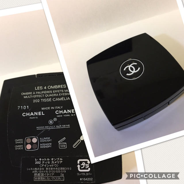 CHANEL(シャネル)のシャネル  レキャトルオンブル202 コスメ/美容のベースメイク/化粧品(アイシャドウ)の商品写真