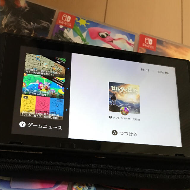 Nintendo Switch(ニンテンドースイッチ)の任天堂Switch本体 ソフト5本セット エンタメ/ホビーのゲームソフト/ゲーム機本体(家庭用ゲーム機本体)の商品写真