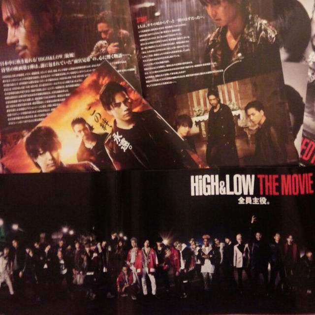 【追跡郵便送料込】HIGH&LOW セット☆ エンタメ/ホビーのタレントグッズ(ミュージシャン)の商品写真