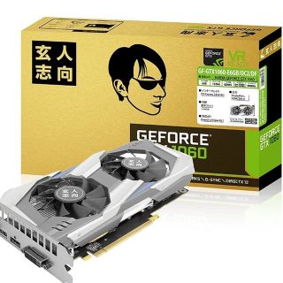 複数有　新品未使用　玄人志向 GTX 1060  6GB GTX1060(PC周辺機器)