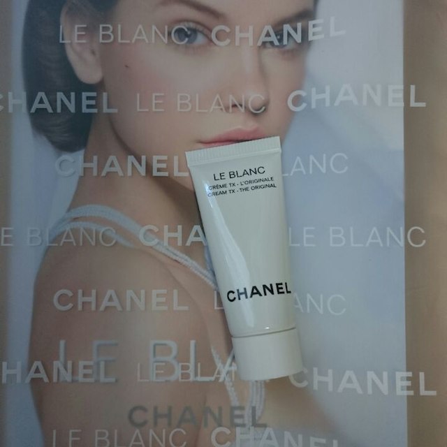 CHANEL(シャネル)のCHANEL ル ブラン  クリーム コスメ/美容のスキンケア/基礎化粧品(乳液/ミルク)の商品写真