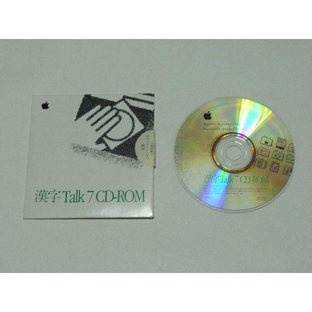 Apple(アップル)の漢字Talk7 CD-ROM スマホ/家電/カメラのPC/タブレット(PCパーツ)の商品写真