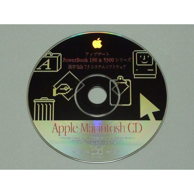 Apple(アップル)の漢字Talk7.5 CD-ROM/FD（Version 7.5.2） スマホ/家電/カメラのPC/タブレット(PCパーツ)の商品写真
