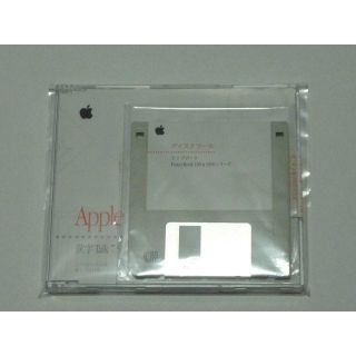 アップル(Apple)の漢字Talk7.5 CD-ROM/FD（Version 7.5.2）(PCパーツ)