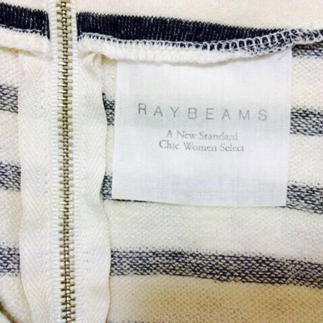 BEAMS(ビームス)のRAY BEAMS＊ボーダートップス レディースのトップス(カットソー(長袖/七分))の商品写真