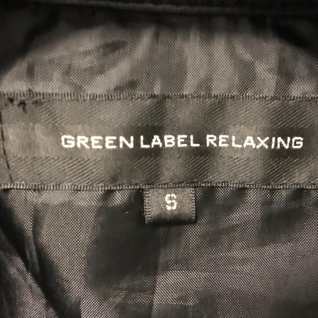 UNITED ARROWS green label relaxing(ユナイテッドアローズグリーンレーベルリラクシング)のグリーンレーベル レザージャケット メンズのジャケット/アウター(レザージャケット)の商品写真