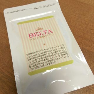 新品未開封　ベルタ葉酸　60粒(その他)