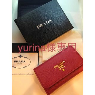 プラダ(PRADA)の◾︎プラダ 人気 6連キーケース(キーケース)