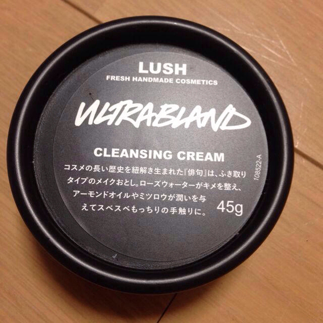 LUSH(ラッシュ)のLUSH☆俳句 コスメ/美容のベースメイク/化粧品(その他)の商品写真