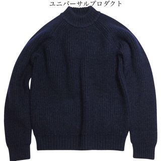 コモリ(COMOLI)のユニバーサルプロダクツ モックネックニット(ニット/セーター)