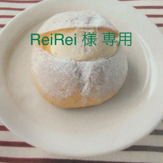 gelato pique(ジェラートピケ)のReiRei 様 専用 レディースのパンツ(ショートパンツ)の商品写真