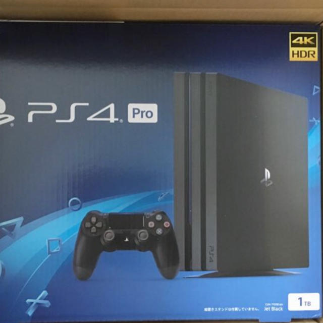 新品 未開封 PlayStation4 Pro CUH-7100BB01 黒