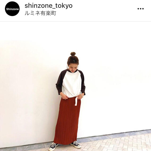 Shinzone タイトロングスカート