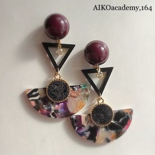 ボルドー個性派べっ甲デザインピアス♡164イヤリング+100円(ピアス)