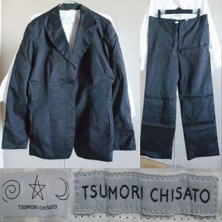 ツモリチサト(TSUMORI CHISATO)の【3000円】 ツモリチサト ナイロン ジャケット パンツ セットアップ スーツ(ナイロンジャケット)