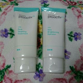 プロアクティブ(proactiv)の☆キャンディー様専用☆60g×2個！プロアクティブ プラス  美容液・クリーム(美容液)