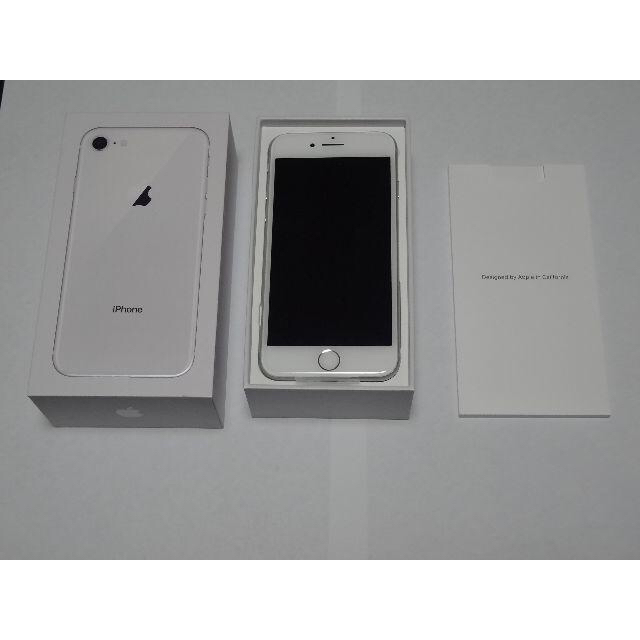 早い者勝ち - Apple ☆Apple ◯ SIMフリー化済 シルバー 本体 64GB