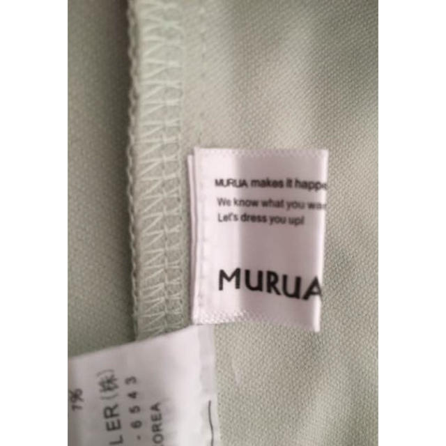 MURUA(ムルーア)のMURUA スカート 美脚 ミニスカート タイトスカート ムルーア 春服 レディースのスカート(ミニスカート)の商品写真