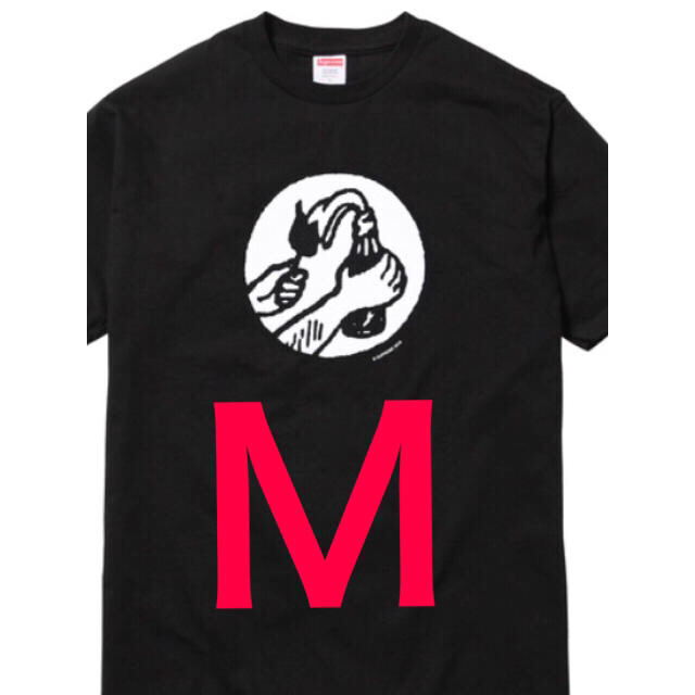 Molotov tee  supreme