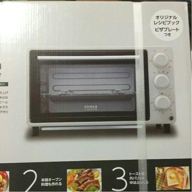 きゅう