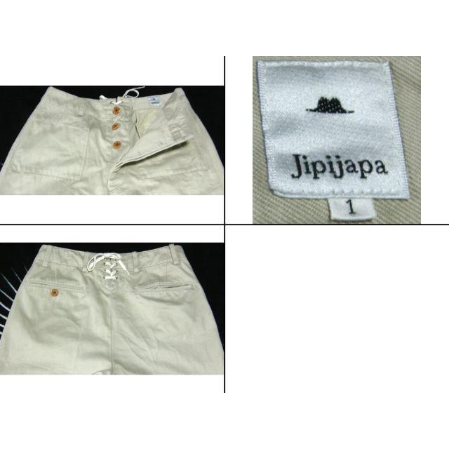 Ji.(ヒピハパ)のJipijapa 編み上げ チノパン 1 ヒピハパ 美品 ドメブラ メンズのパンツ(チノパン)の商品写真