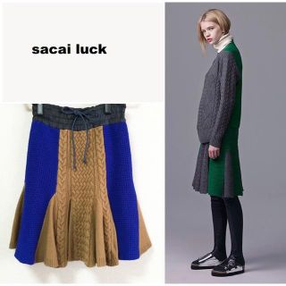 サカイラック(sacai luck)のso_ _様 専用(ひざ丈スカート)