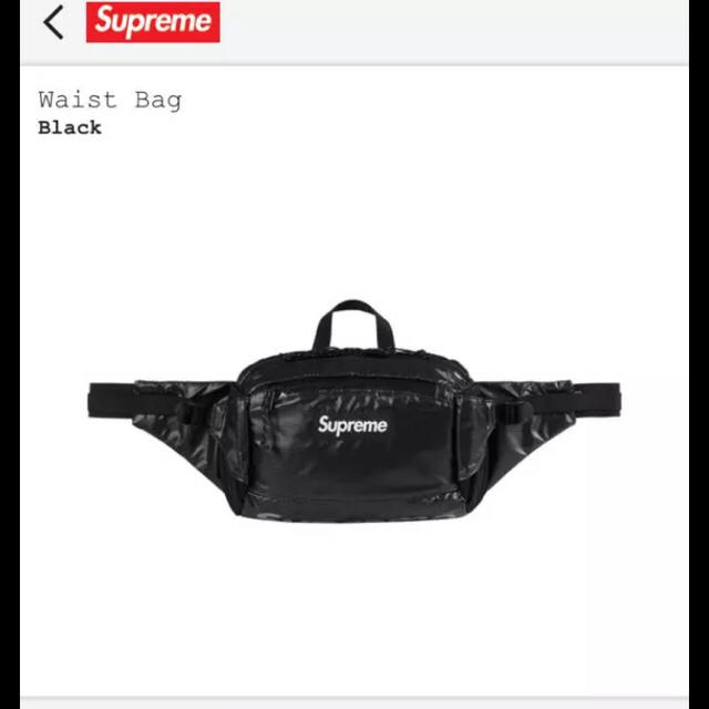 Supreme(シュプリーム)のsupreme waist bag ウエストバッグ 17aw 17fw  メンズのバッグ(ウエストポーチ)の商品写真