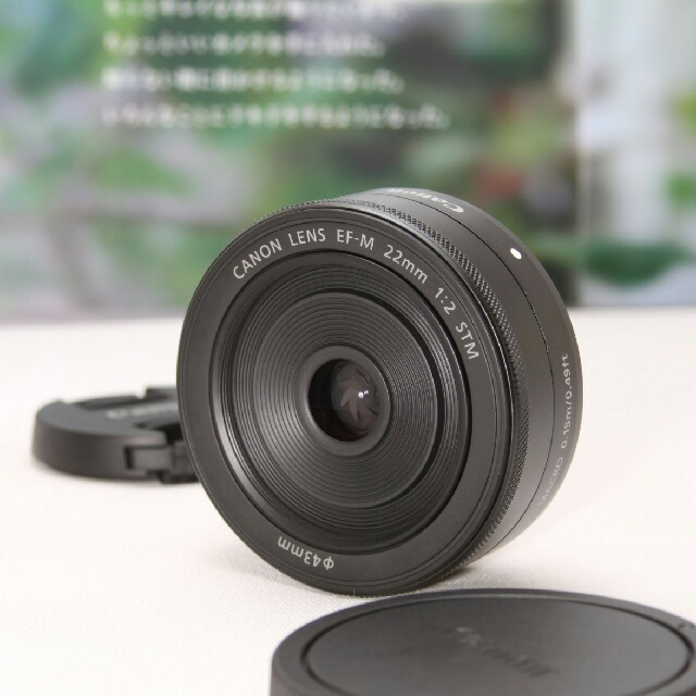 キャノンミラーレス一眼用単焦点レンズ☆Canon EF-M 22mm STM